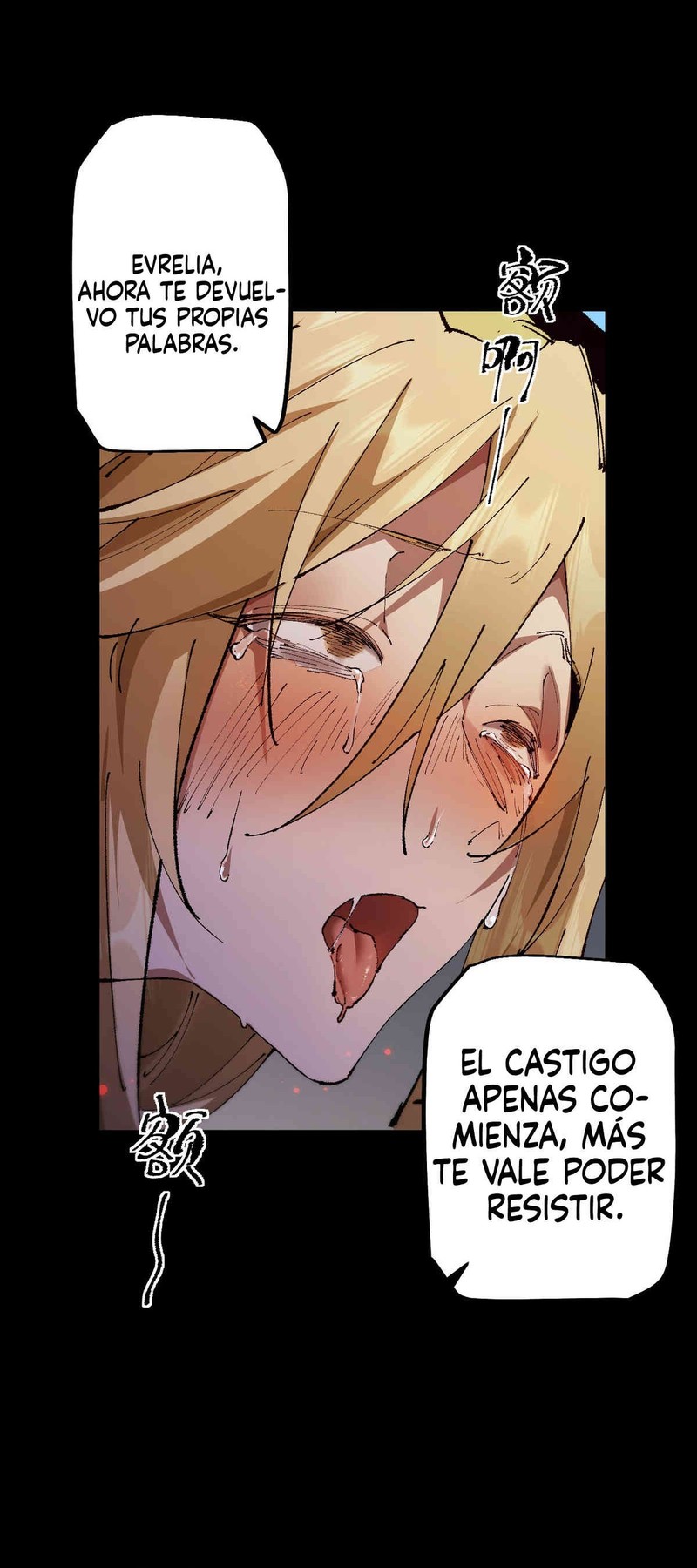 Read Soy el Dios de los Goblins Manga Online