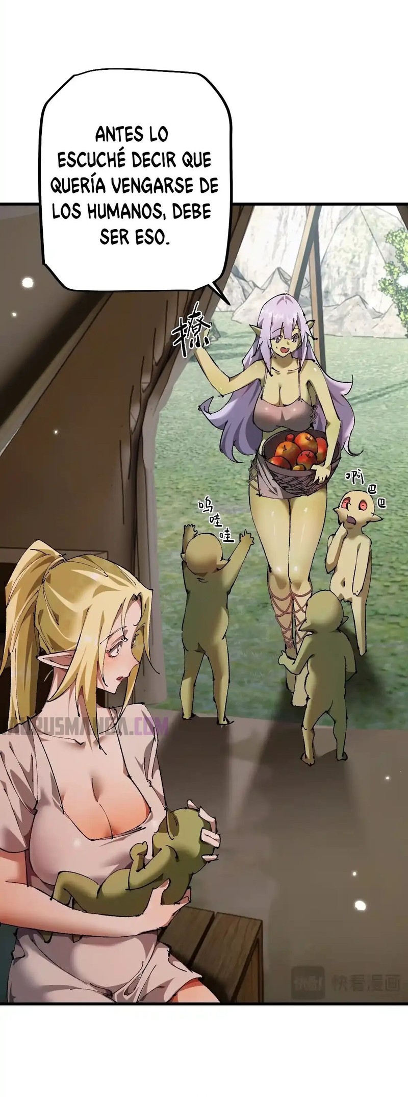 Read Soy el Dios de los Goblins Manga Online