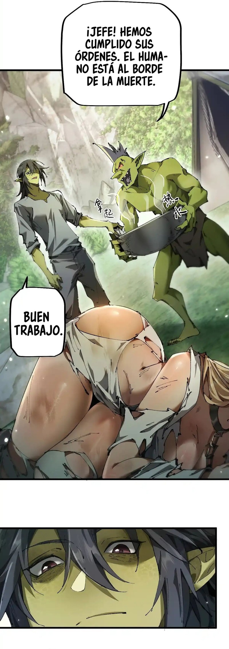 Read Soy el Dios de los Goblins Manga Online
