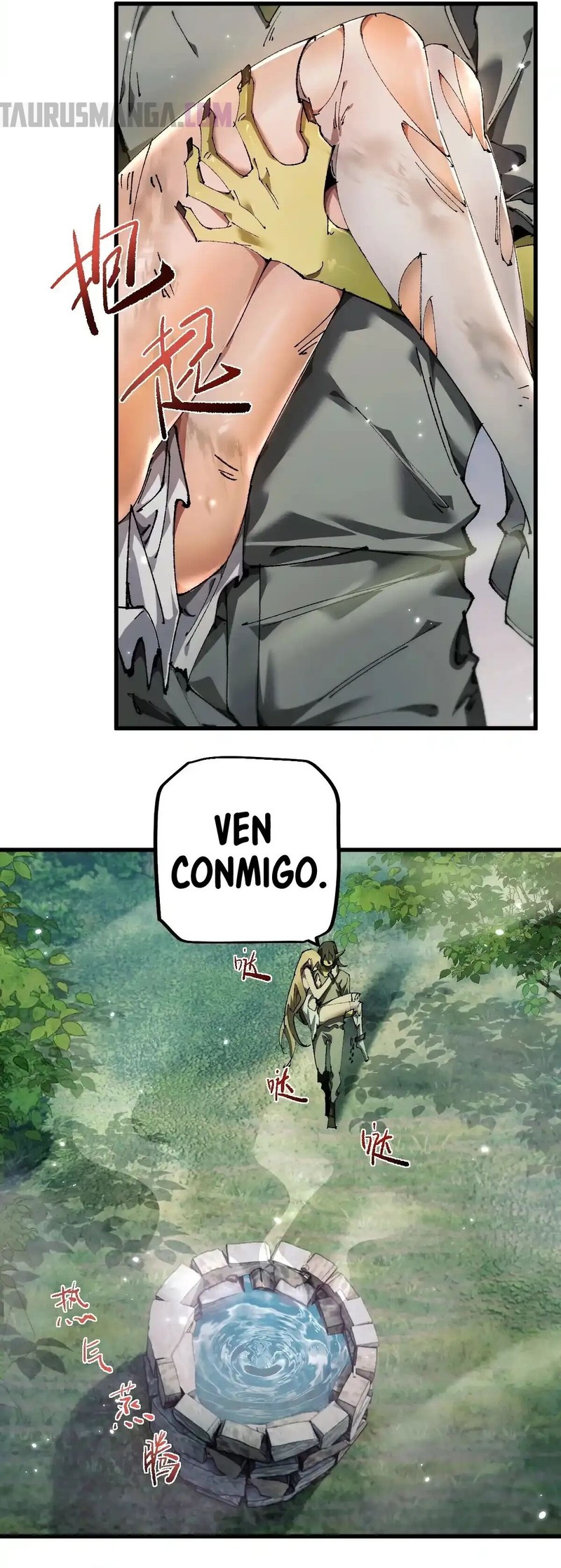 Read Soy el Dios de los Goblins Manga Online