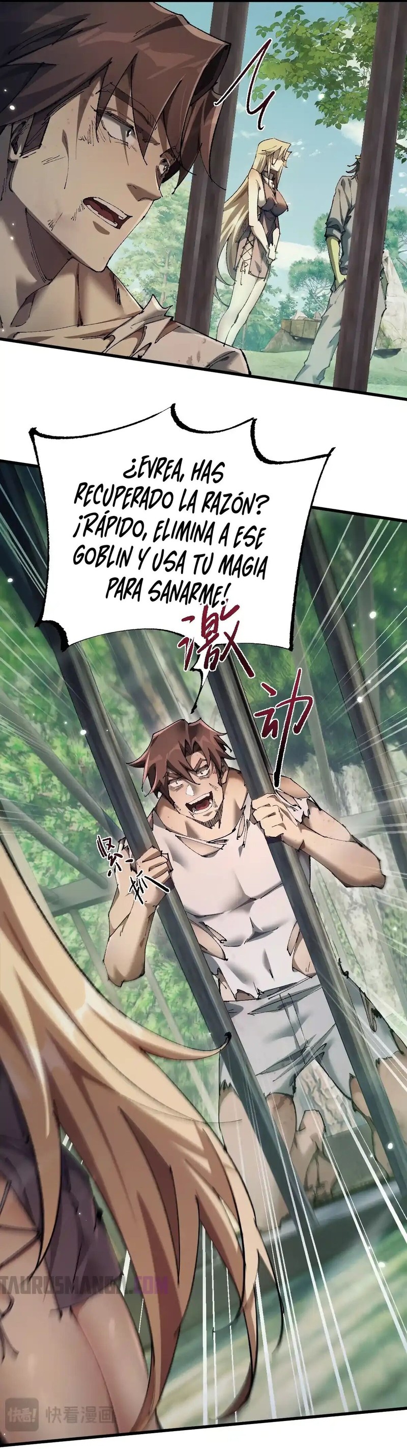 Read Soy el Dios de los Goblins Manga Online