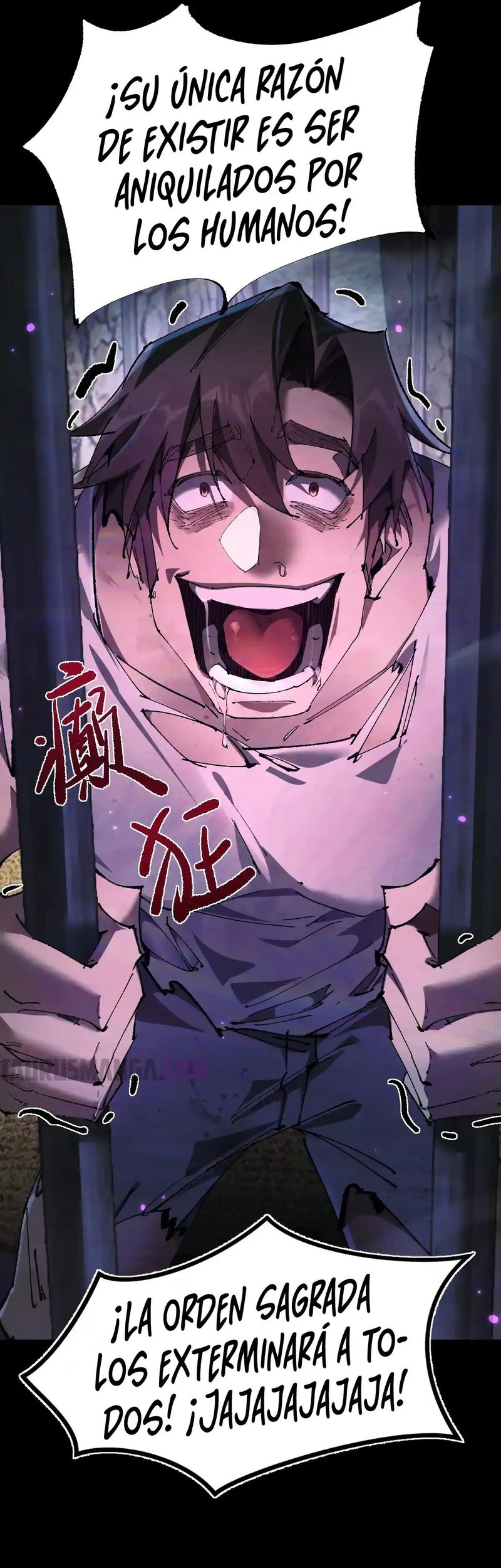Read Soy el Dios de los Goblins Manga Online