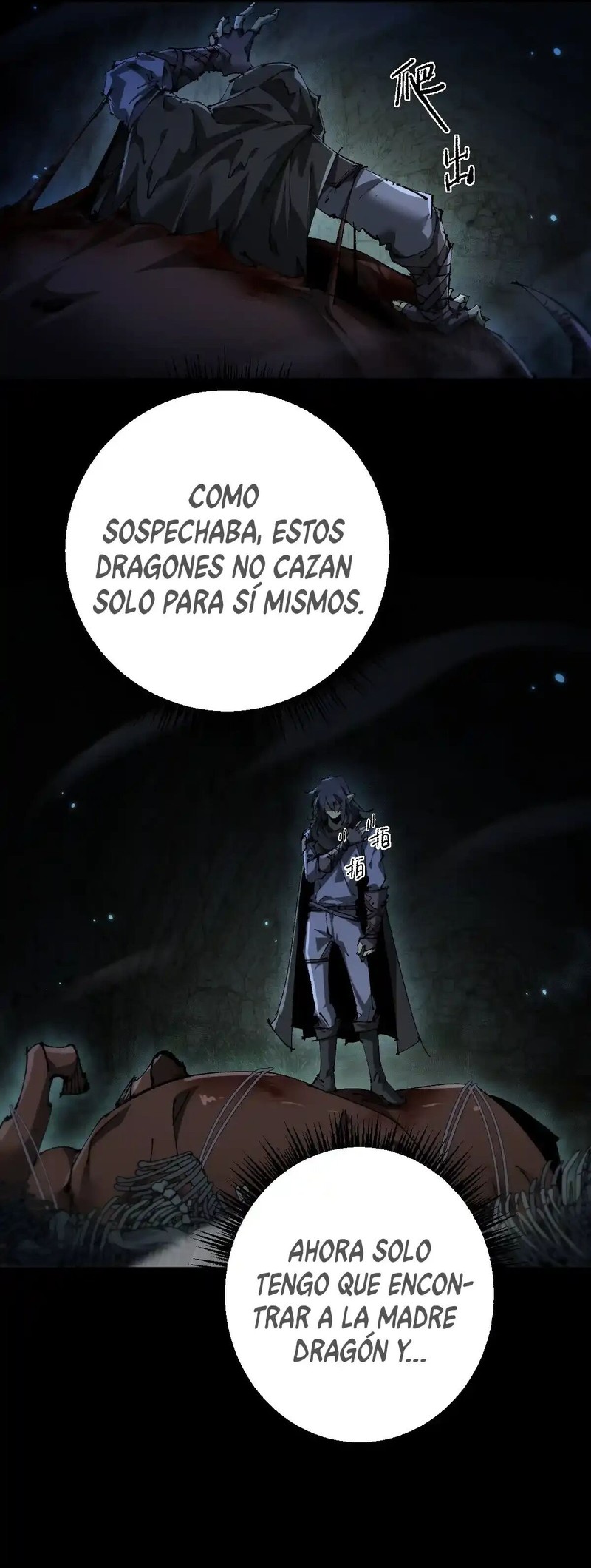 Read Soy el Dios de los Goblins Manga Online