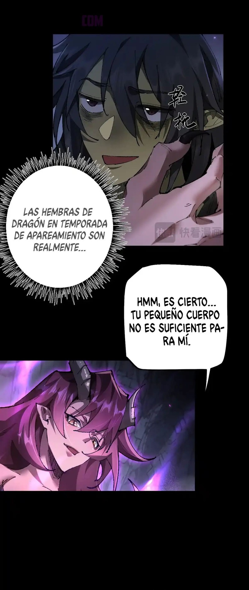 Read Soy el Dios de los Goblins Manga Online