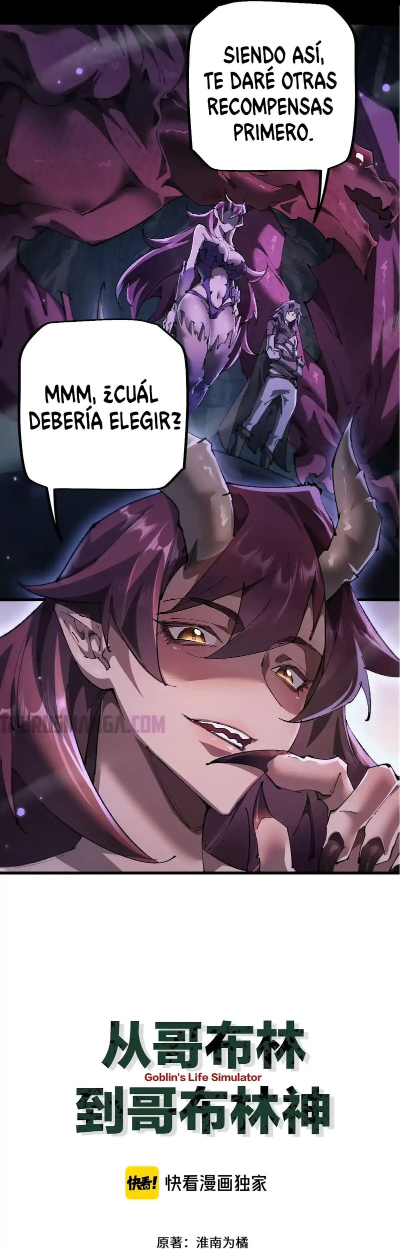 Read Soy el Dios de los Goblins Manga Online