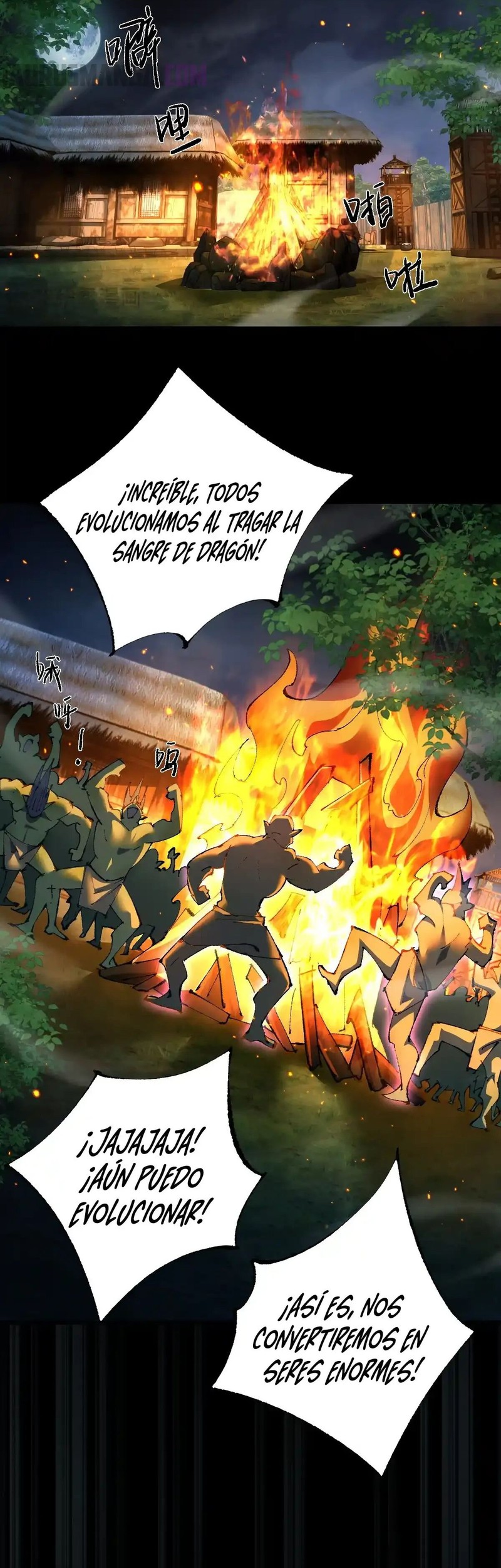 Read Soy el Dios de los Goblins Manga Online