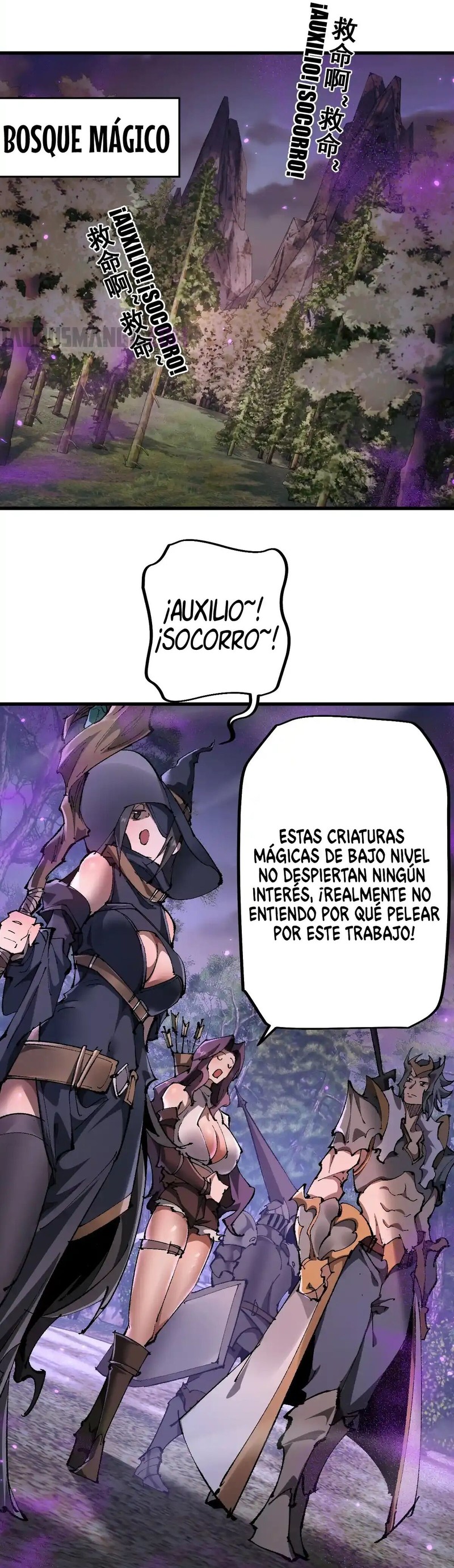 Read Soy el Dios de los Goblins Manga Online
