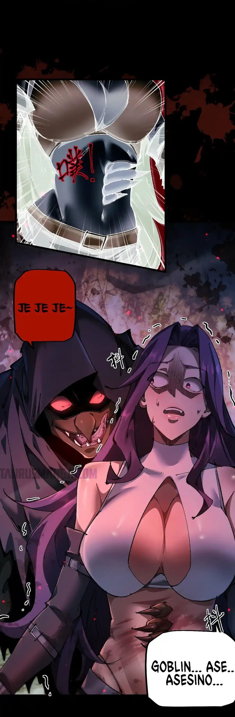 Read Soy el Dios de los Goblins Manga Online