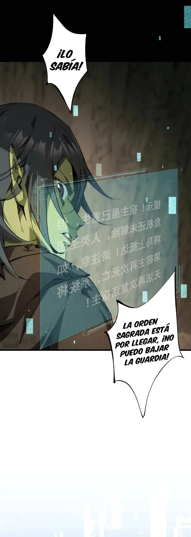 Read Soy el Dios de los Goblins Manga Online