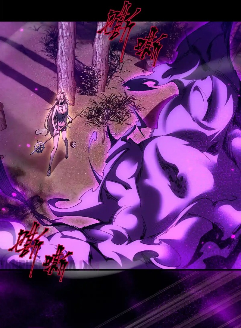 Read Soy el Dios de los Goblins Manga Online