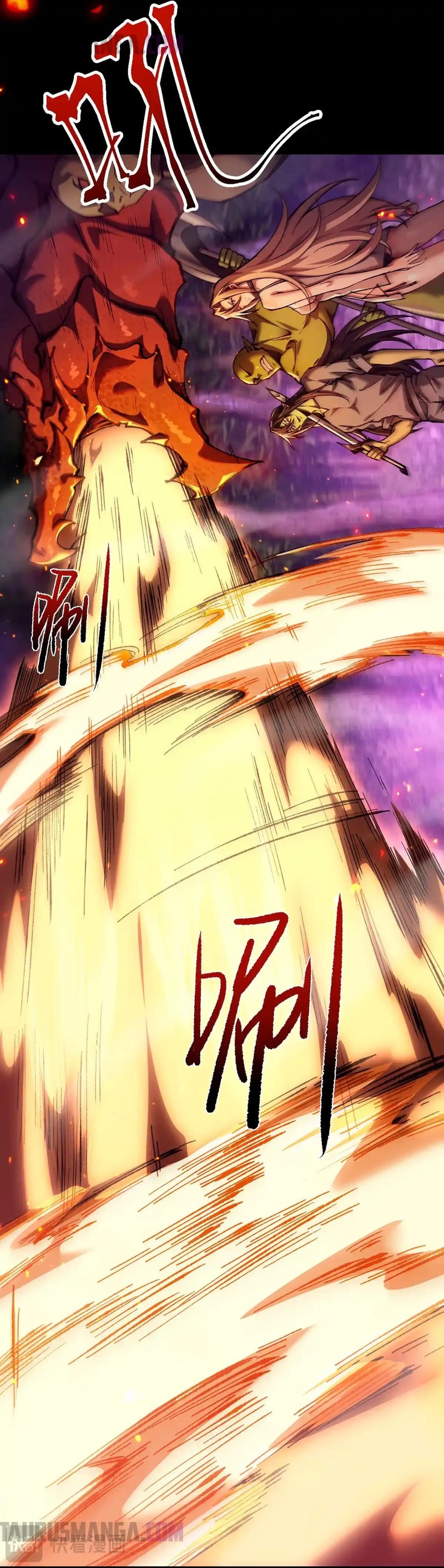 Read Soy el Dios de los Goblins Manga Online
