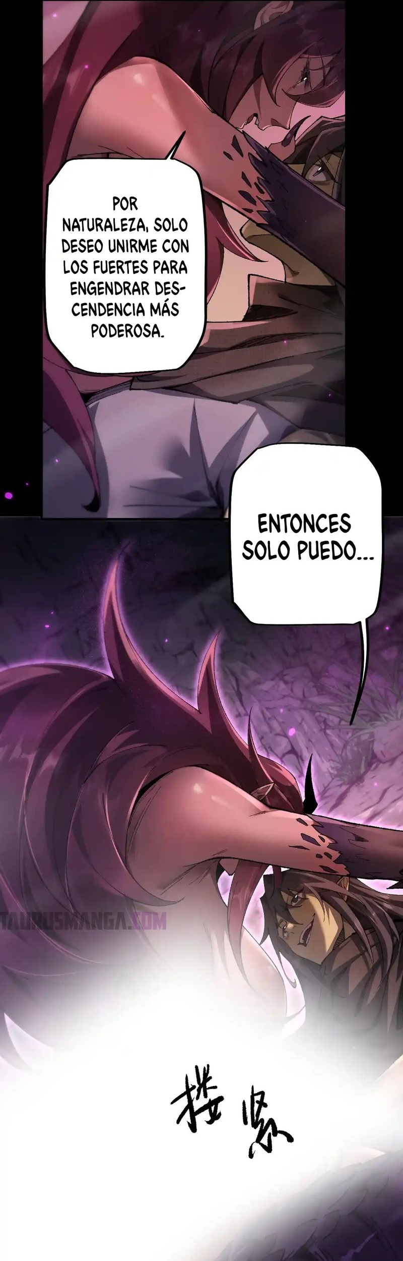 Read Soy el Dios de los Goblins Manga Online