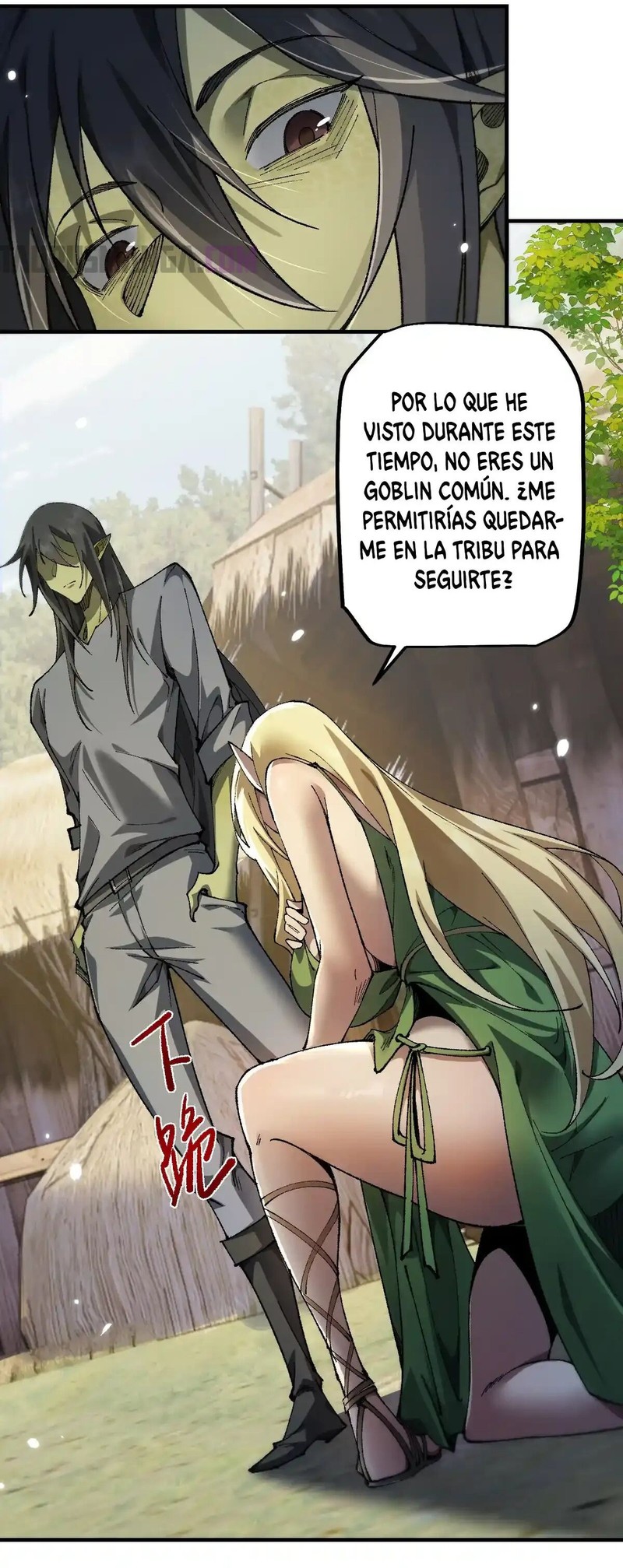 Read Soy el Dios de los Goblins Manga Online