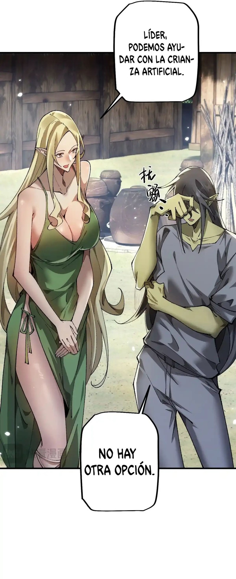 Read Soy el Dios de los Goblins Manga Online