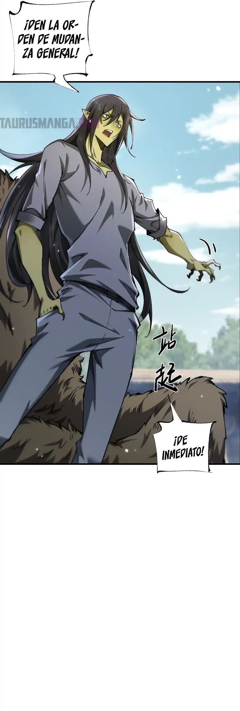 Read Soy el Dios de los Goblins Manga Online
