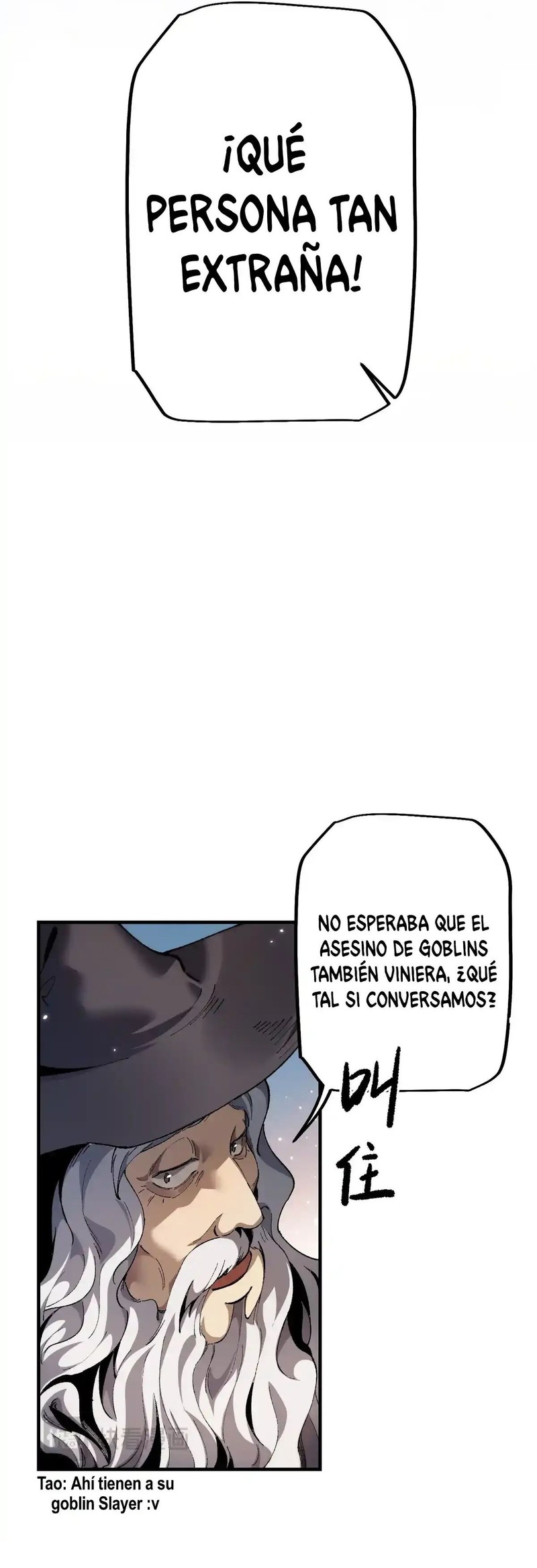 Read Soy el Dios de los Goblins Manga Online