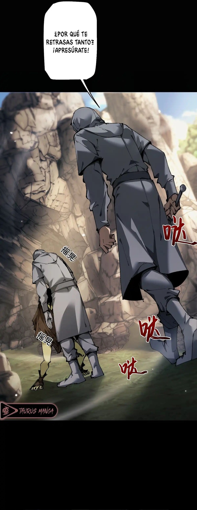 Read Soy el Dios de los Goblins Manga Online