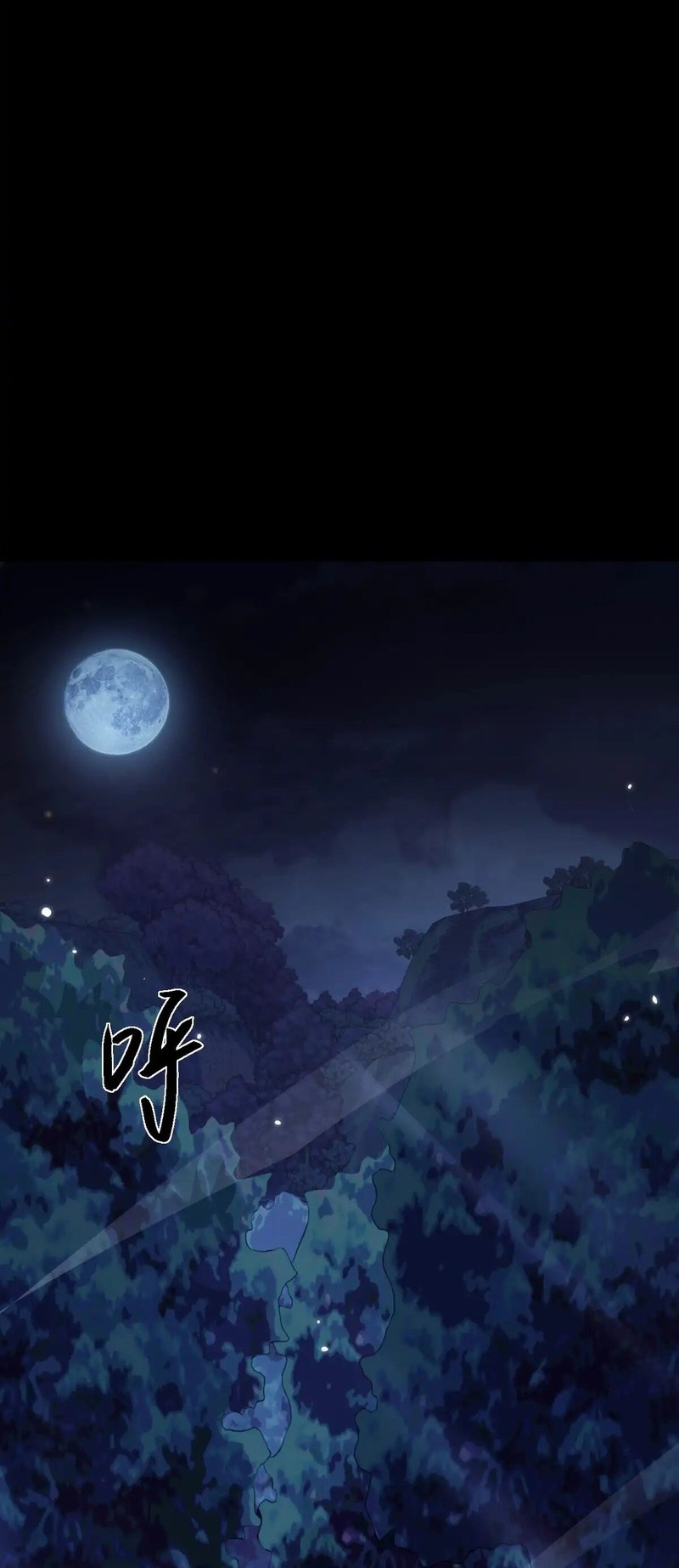 Read Soy el Dios de los Goblins Manga Online