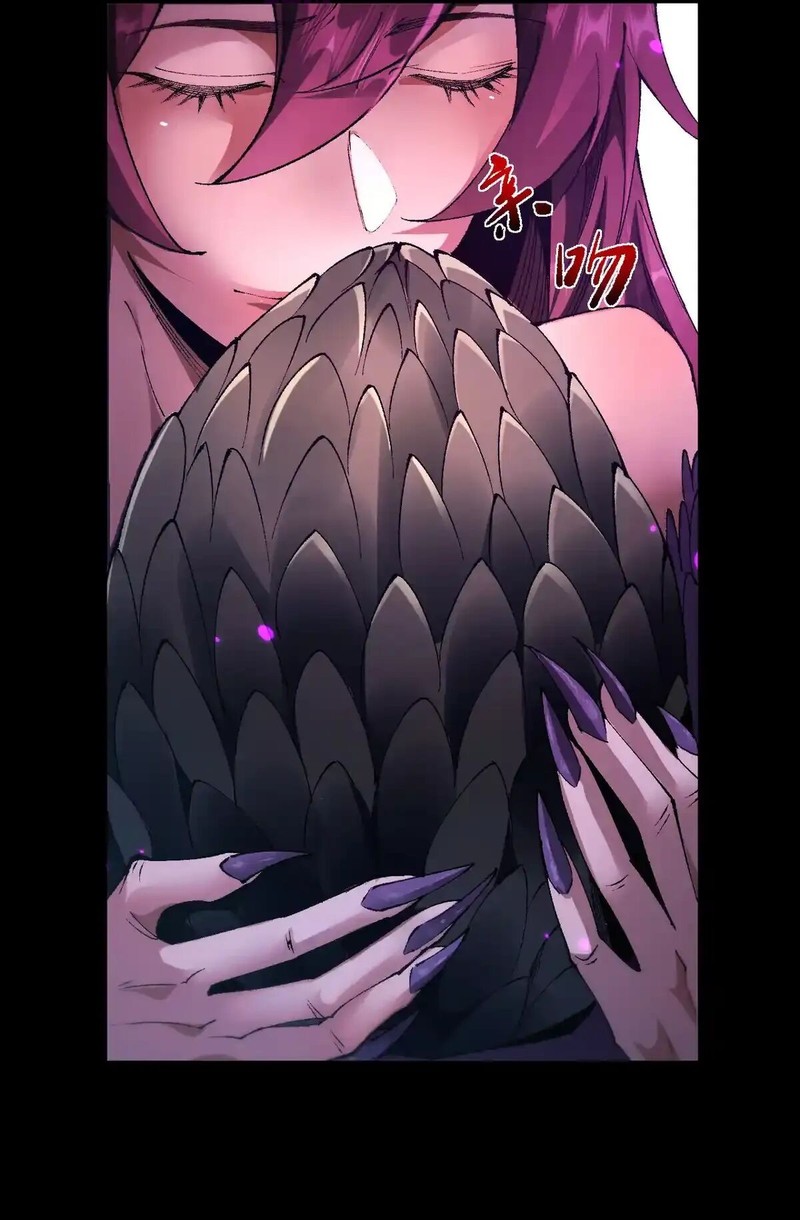 Read Soy el Dios de los Goblins Manga Online