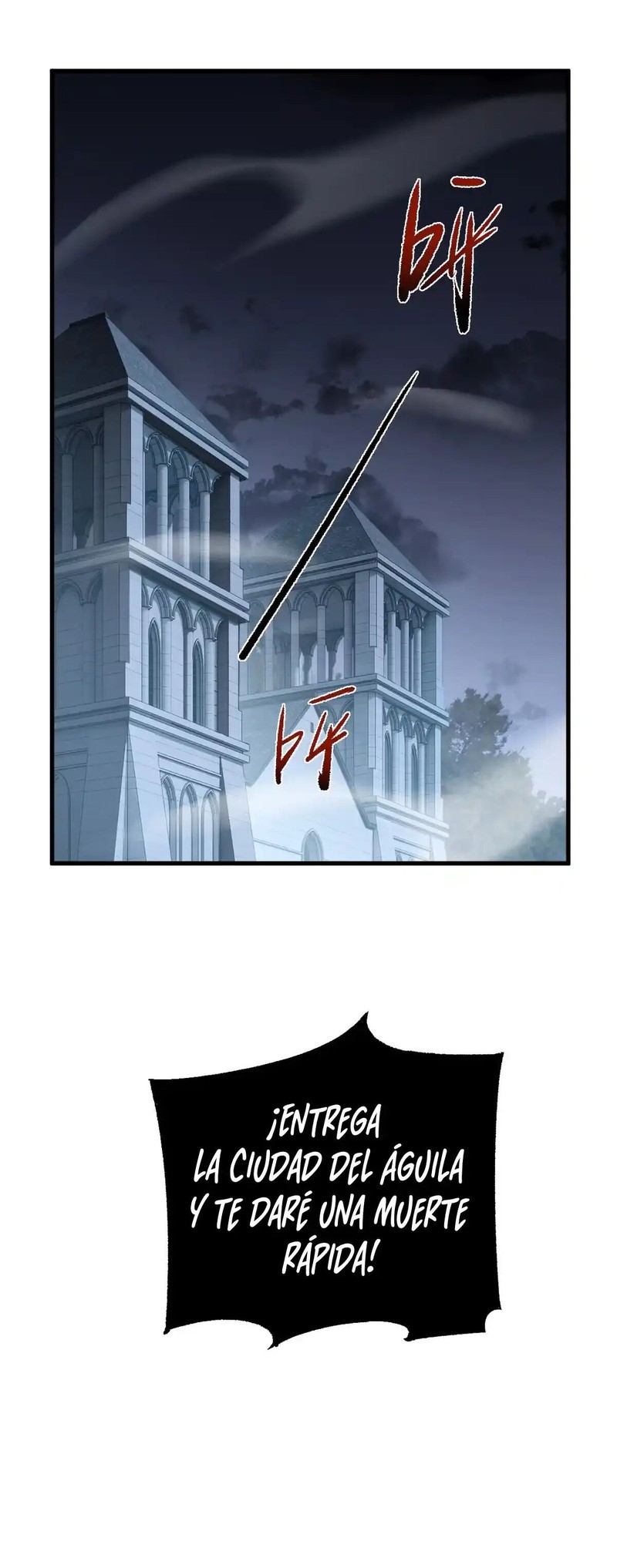 Read Soy el Dios de los Goblins Manga Online