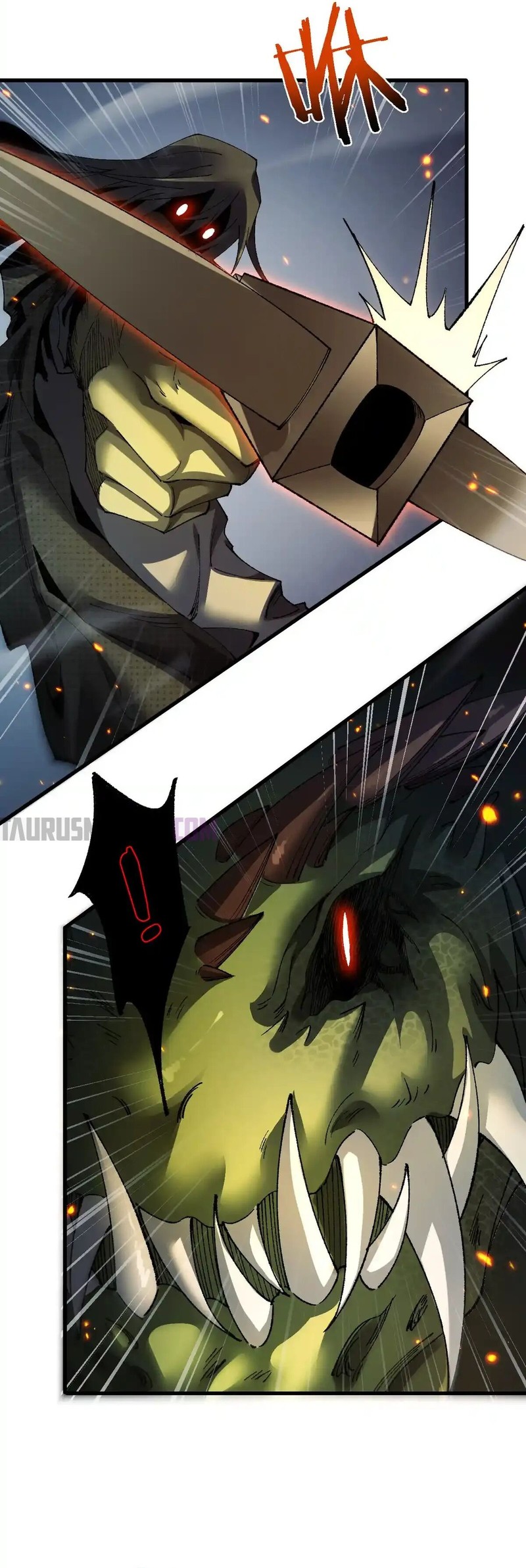 Read Soy el Dios de los Goblins Manga Online