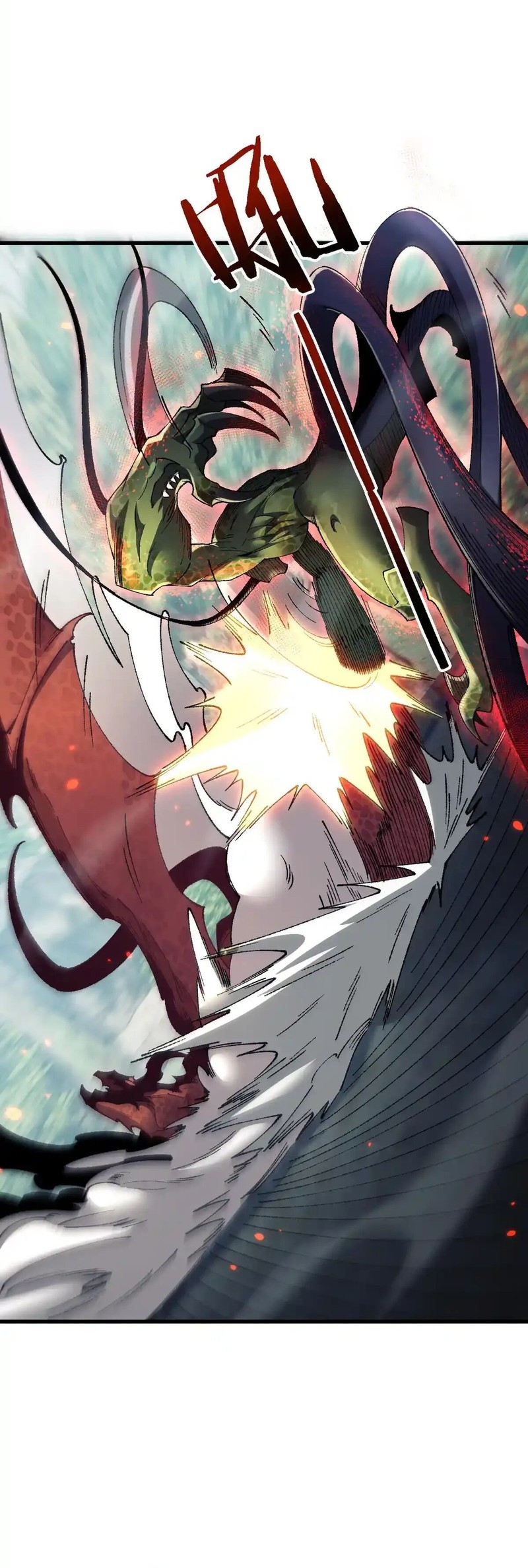 Read Soy el Dios de los Goblins Manga Online