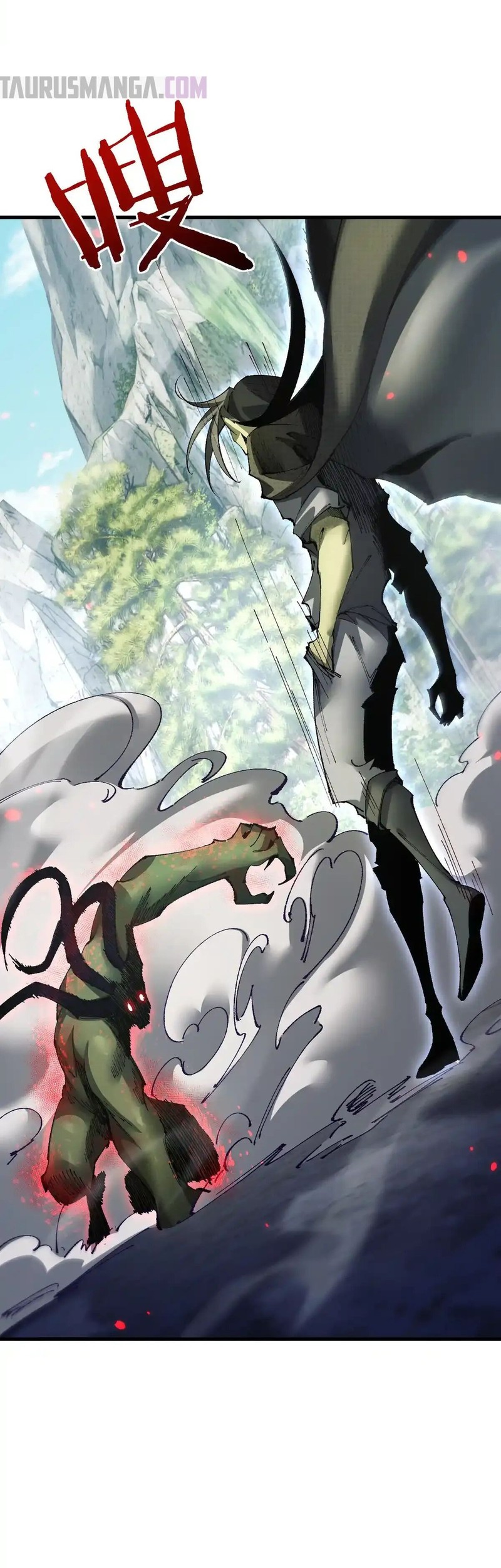 Read Soy el Dios de los Goblins Manga Online