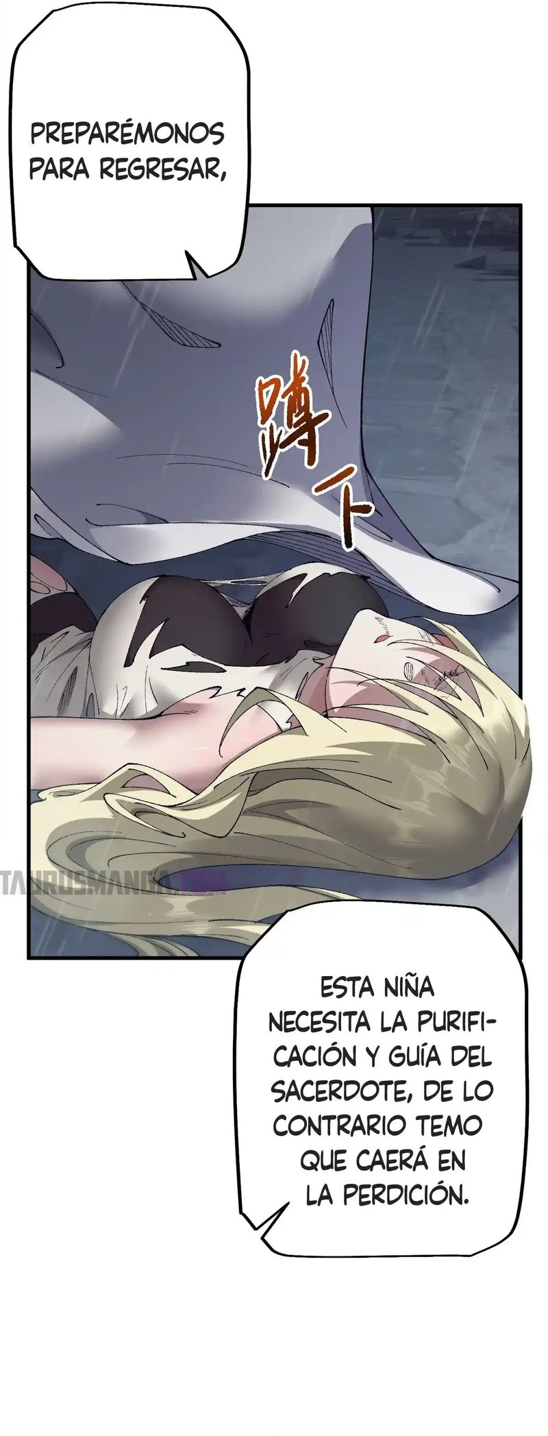 Read Soy el Dios de los Goblins Manga Online