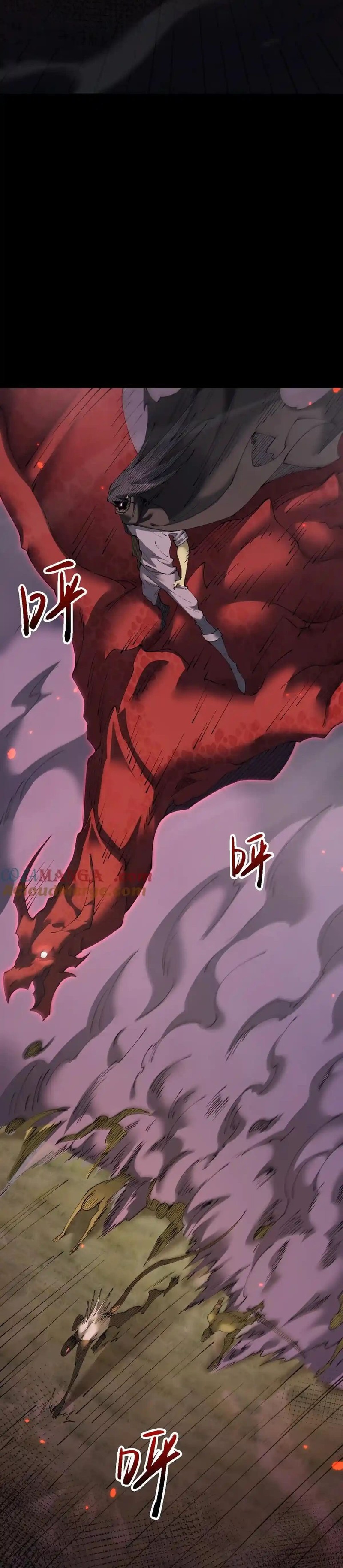 Read Soy el Dios de los Goblins Manga Online