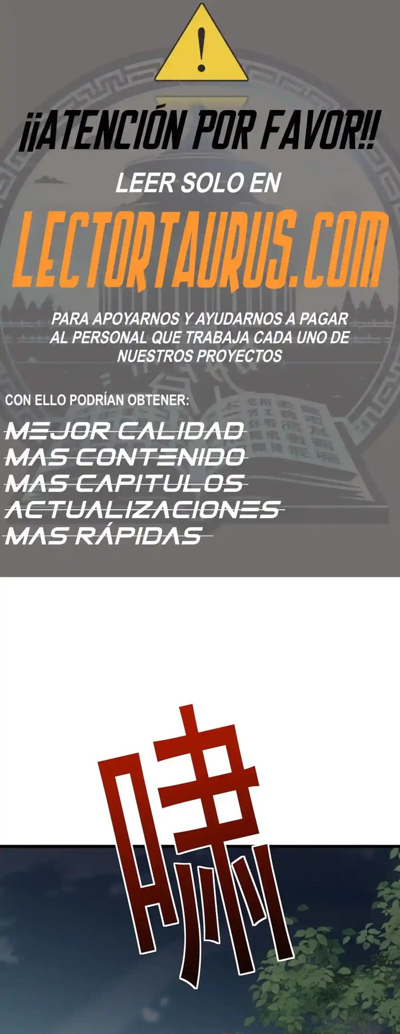 Read Soy el Dios de los Goblins Manga Online
