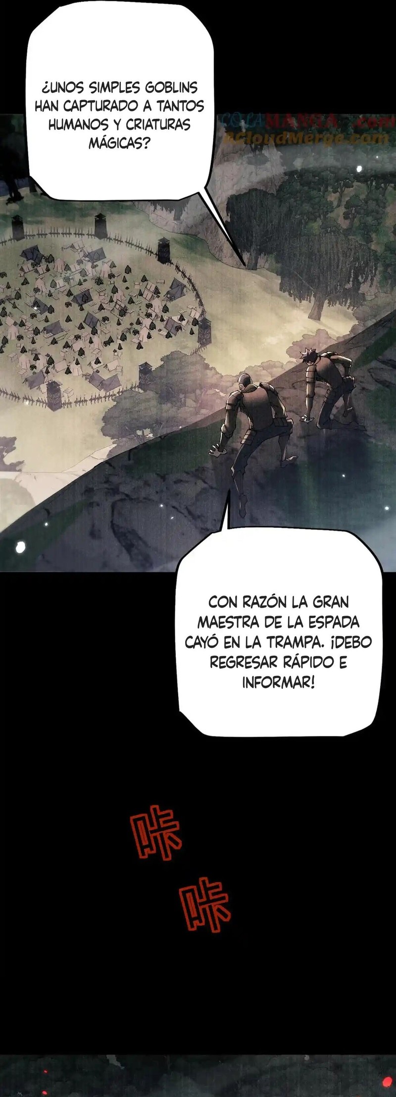 Read Soy el Dios de los Goblins Manga Online