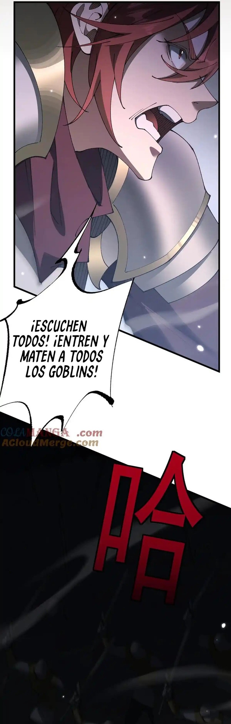 Read Soy el Dios de los Goblins Manga Online
