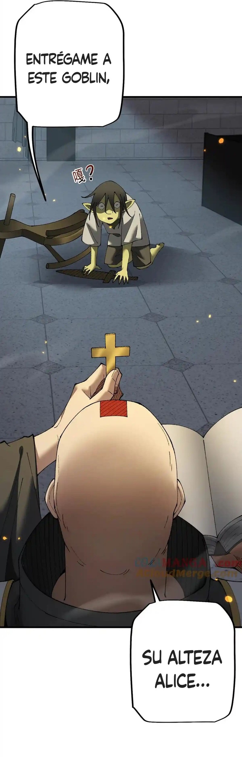 Read Soy el Dios de los Goblins Manga Online