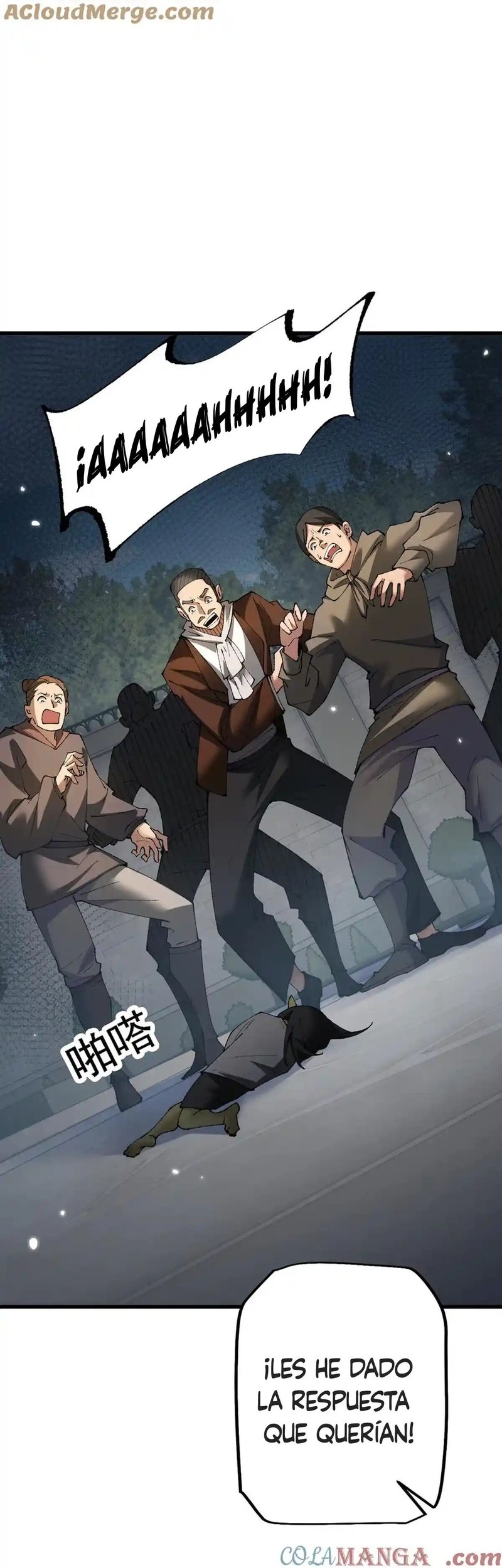 Read Soy el Dios de los Goblins Manga Online