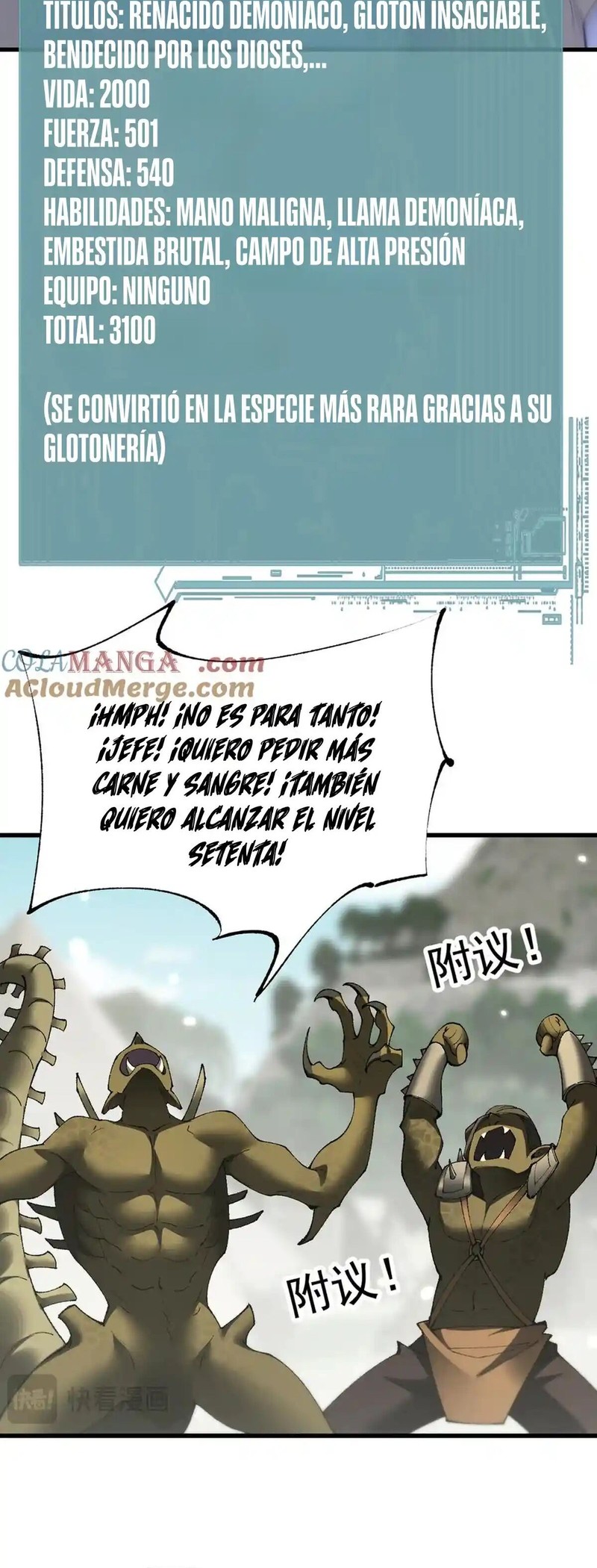 Read Soy el Dios de los Goblins Manga Online