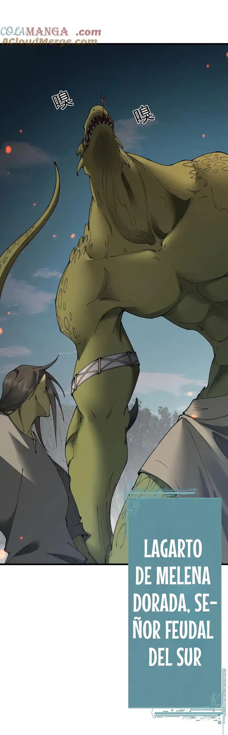 Read Soy el Dios de los Goblins Manga Online