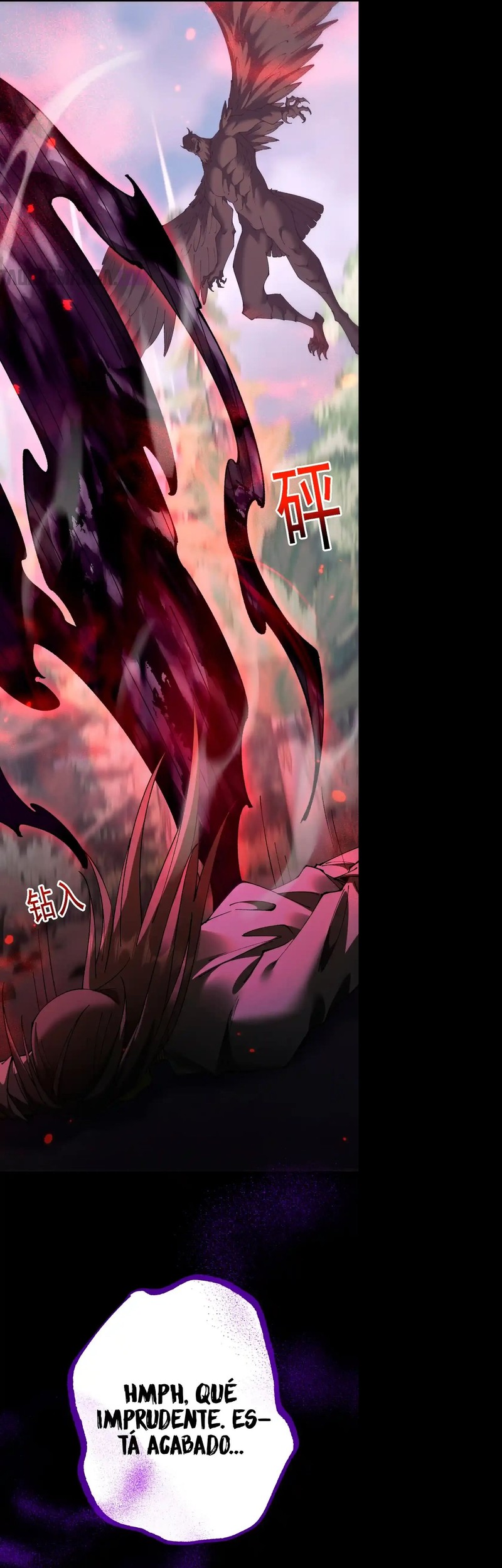 Read Soy el Dios de los Goblins Manga Online