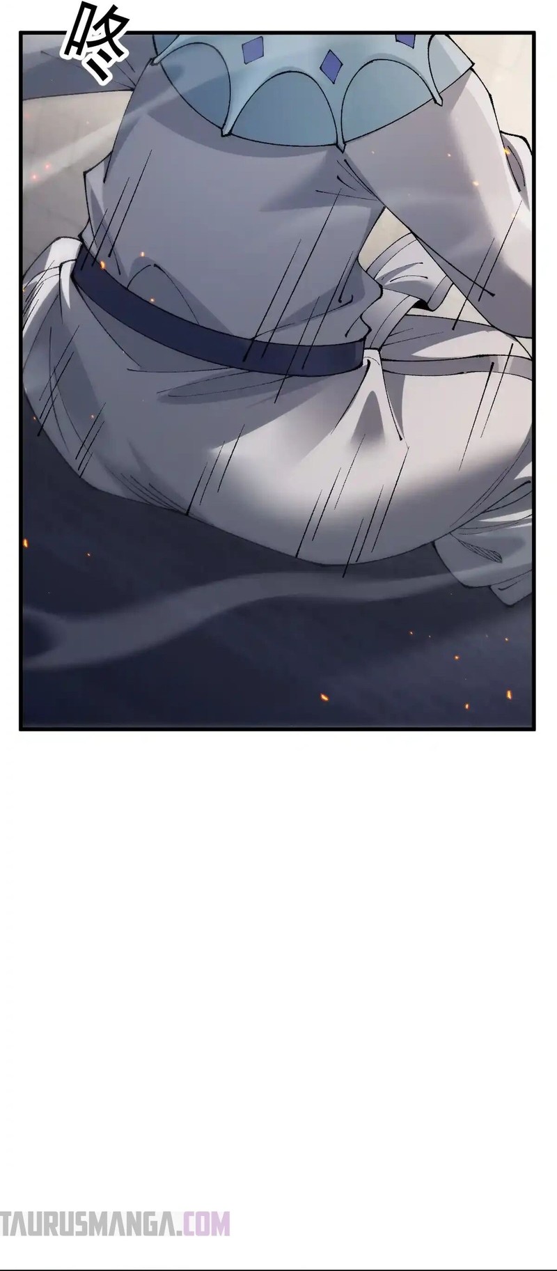 Read Soy el Dios de los Goblins Manga Online