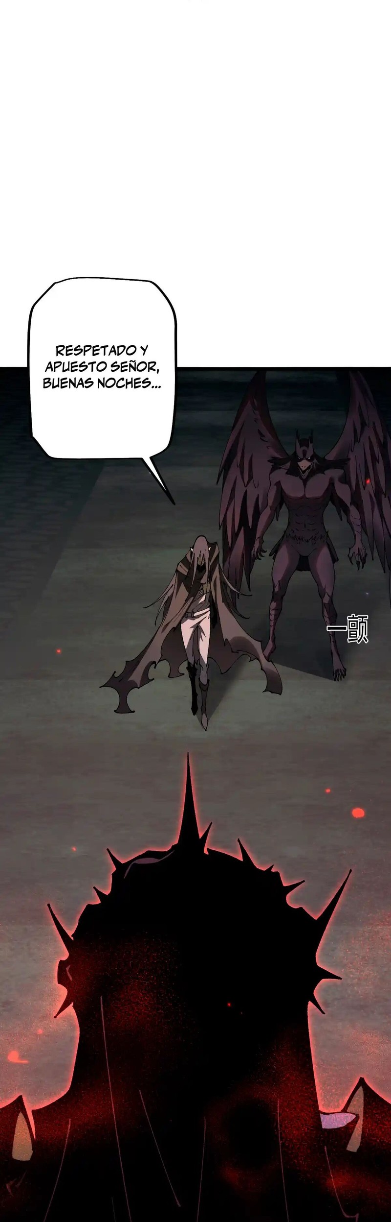 Read Soy el Dios de los Goblins Manga Online