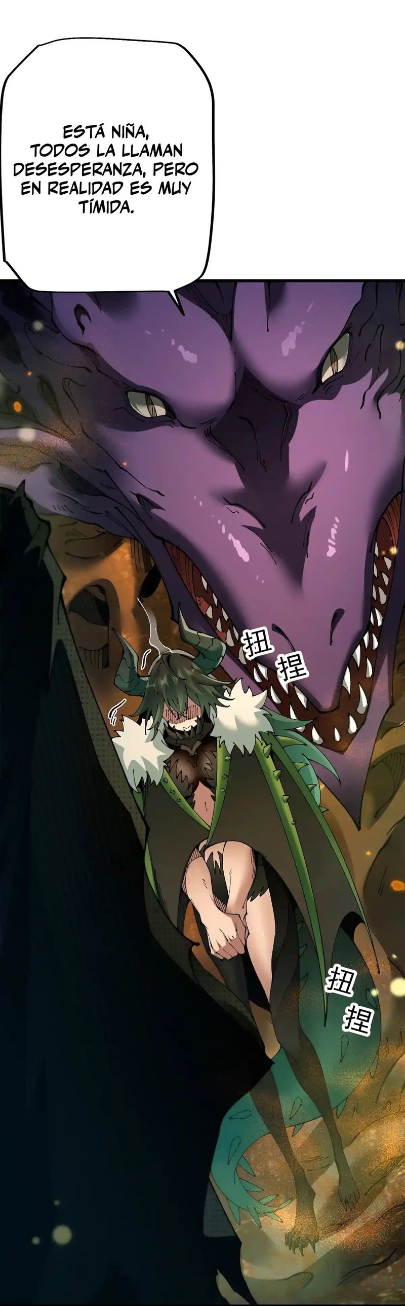 Read Soy el Dios de los Goblins Manga Online