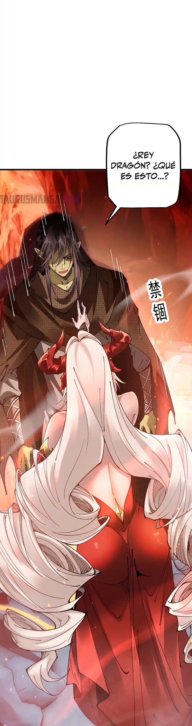 Read Soy el Dios de los Goblins Manga Online