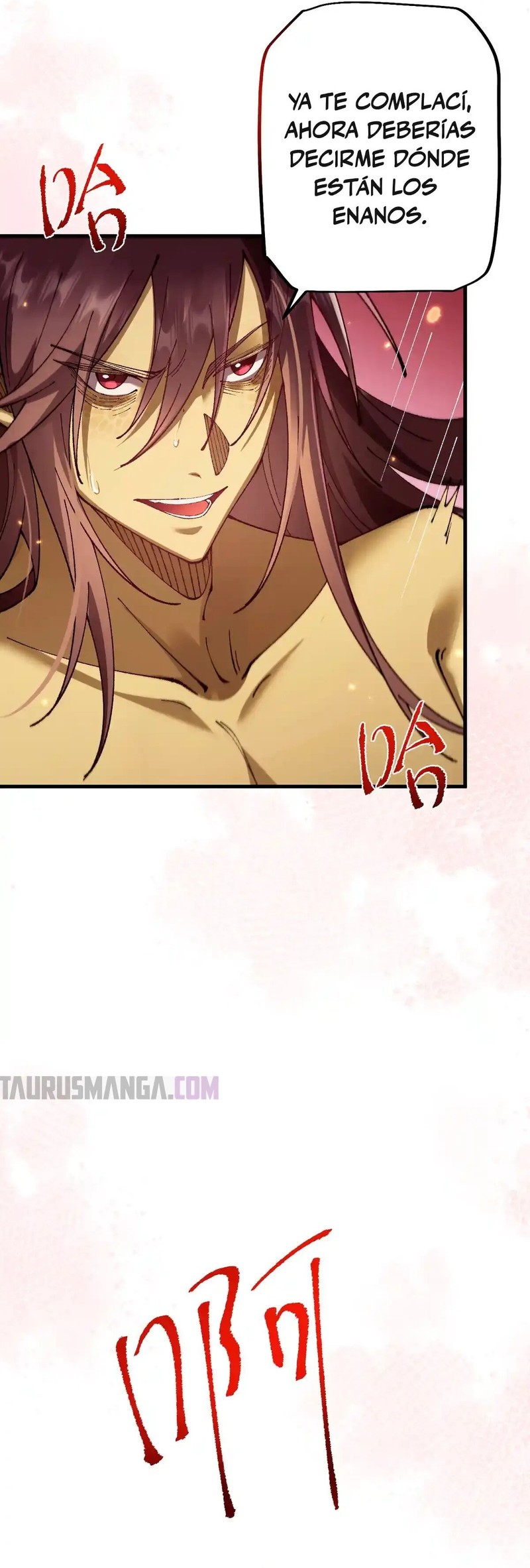 Read Soy el Dios de los Goblins Manga Online