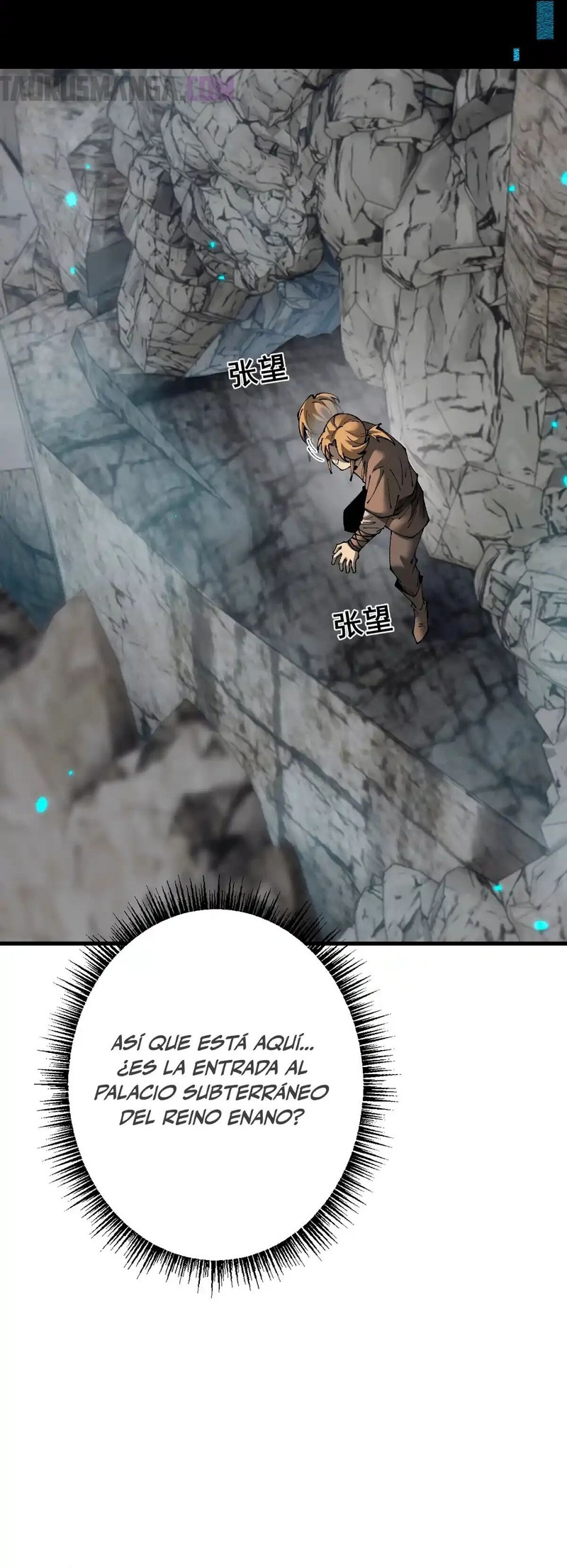Read Soy el Dios de los Goblins Manga Online