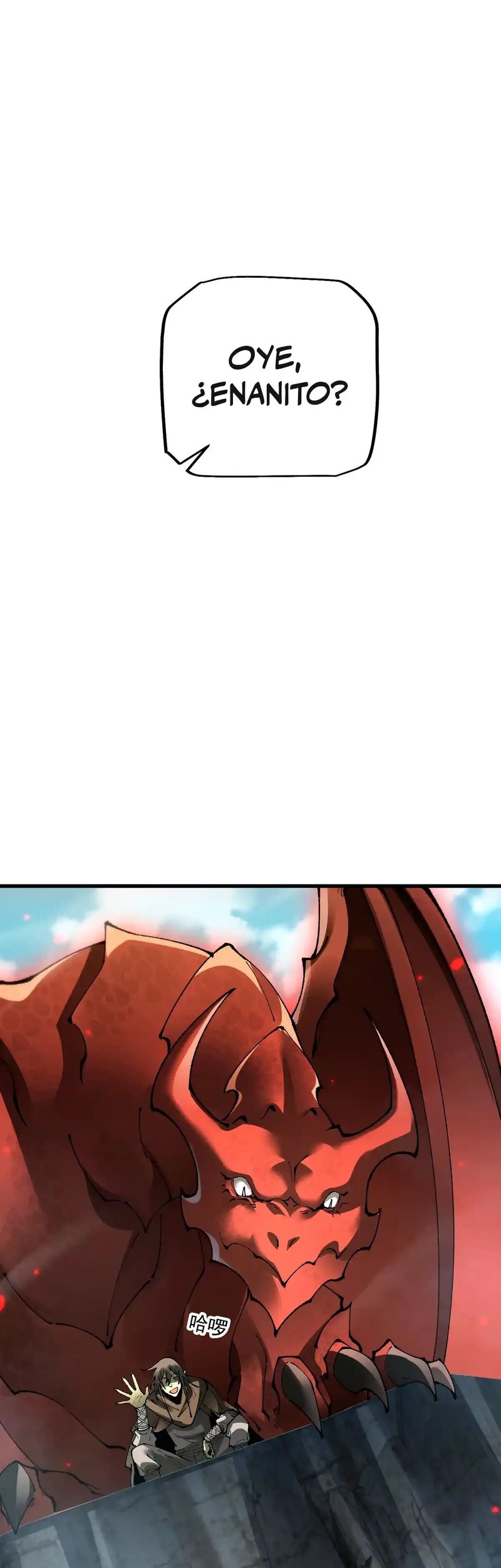 Read Soy el Dios de los Goblins Manga Online
