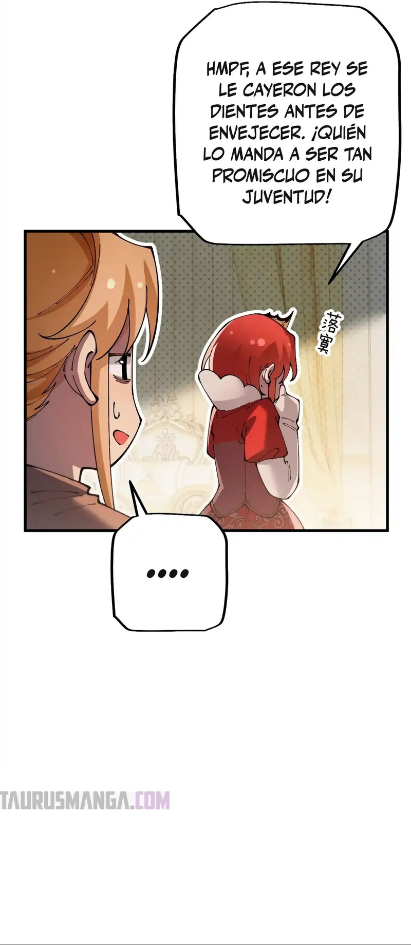 Read Soy el Dios de los Goblins Manga Online