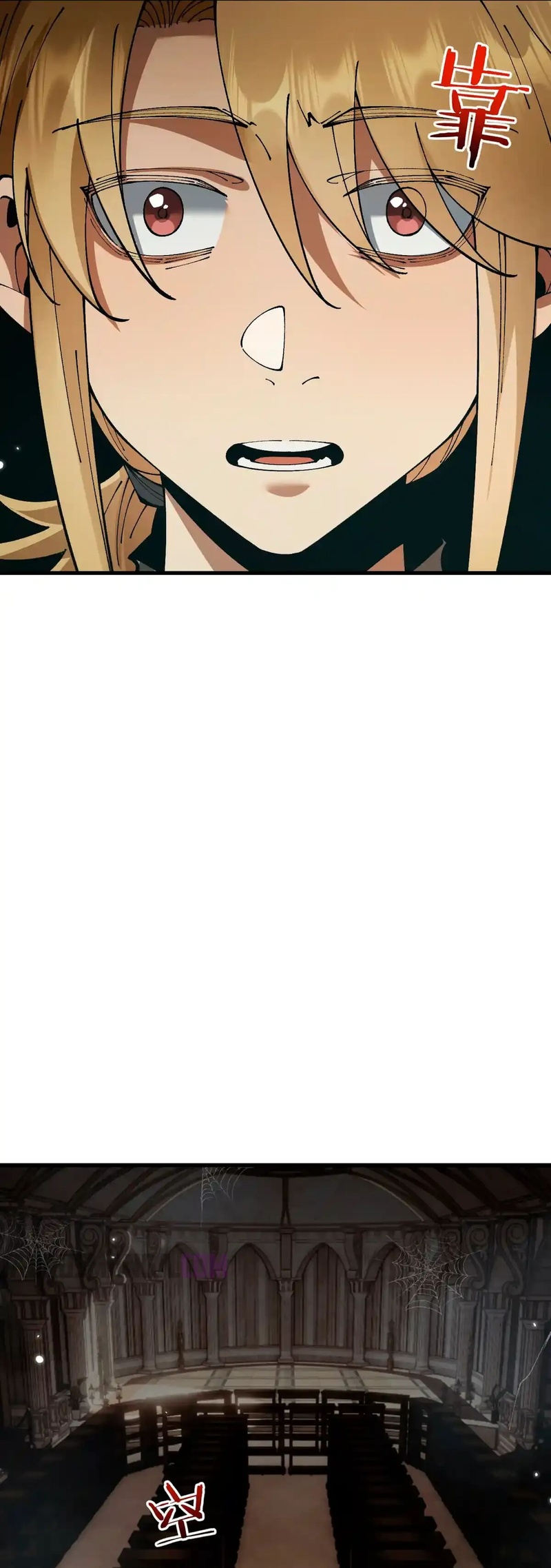 Read Soy el Dios de los Goblins Manga Online