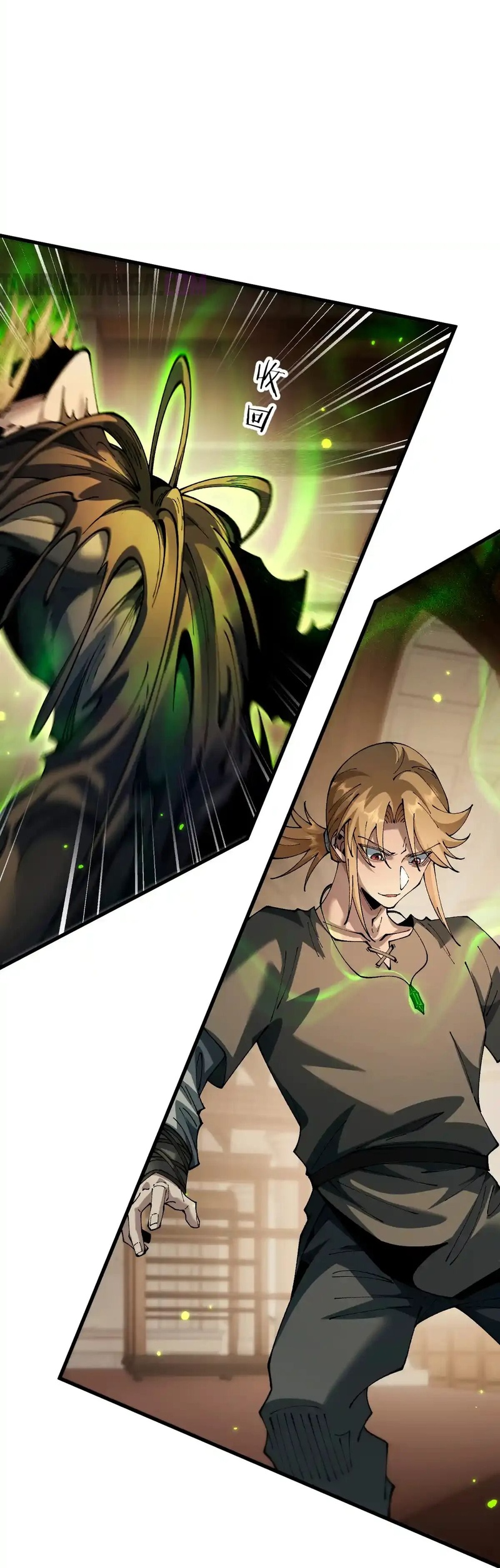 Read Soy el Dios de los Goblins Manga Online