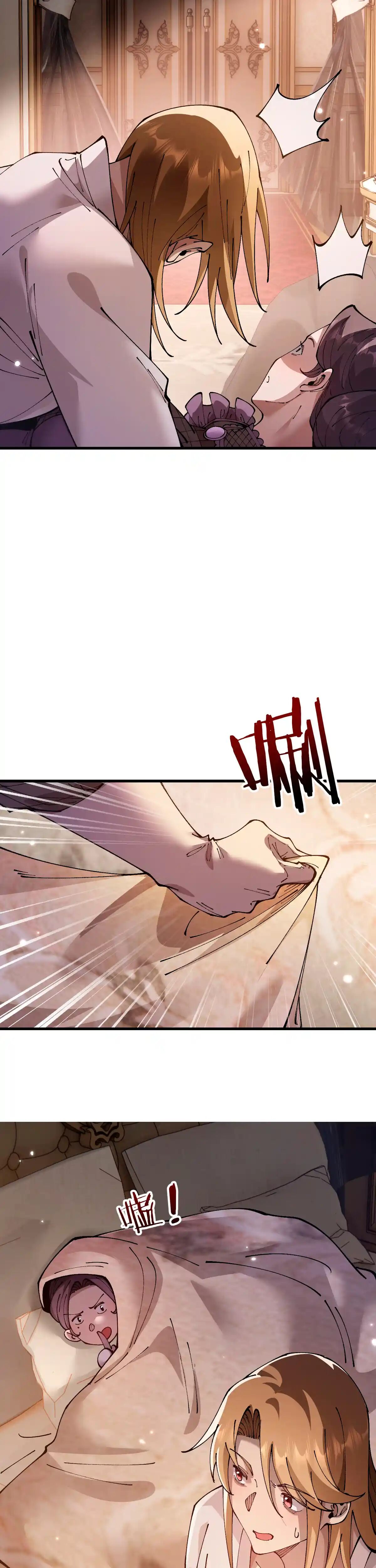 Read Soy el Dios de los Goblins Manga Online