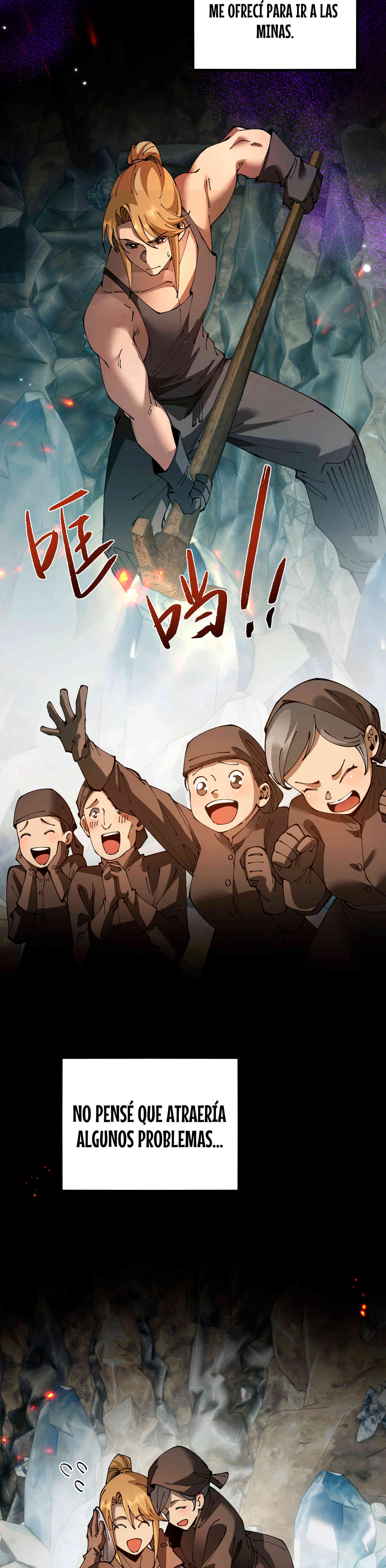 Read Soy el Dios de los Goblins Manga Online
