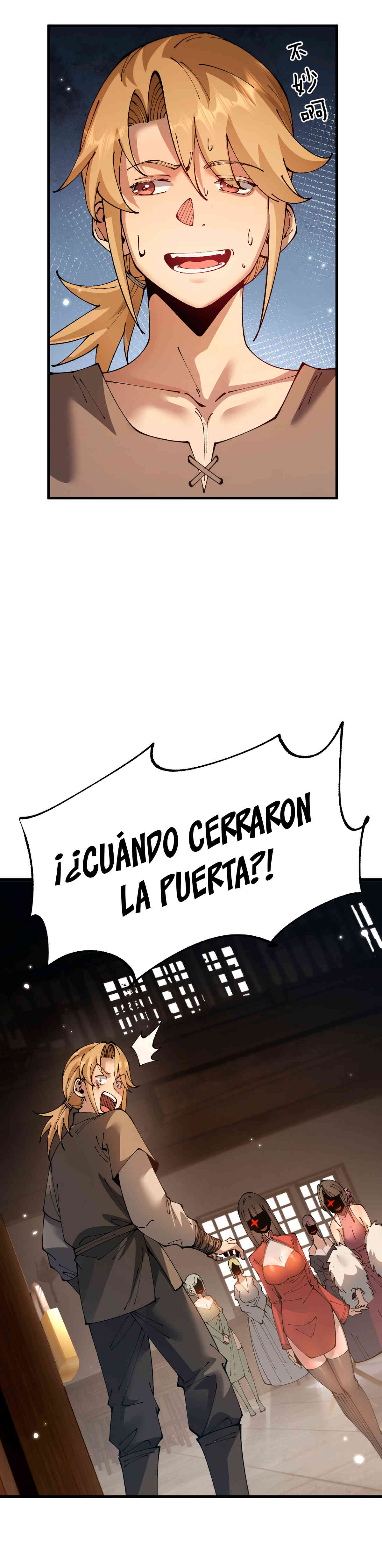 Read Soy el Dios de los Goblins Manga Online